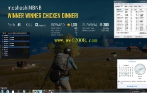 【788卡盟】輔助真的有用么？從PUBG諸神之戰說起